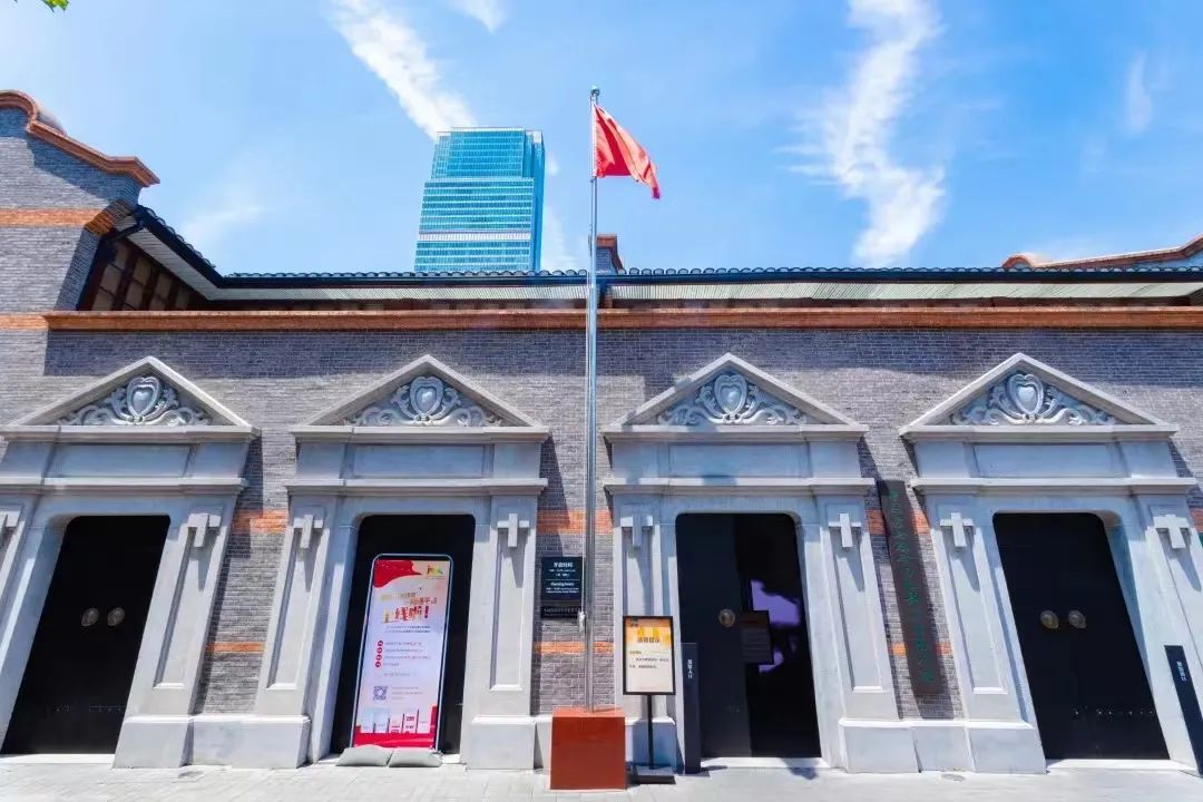 "红色之源"之一的中国劳动组合书记部旧址位于上海成都北路893弄3-7号