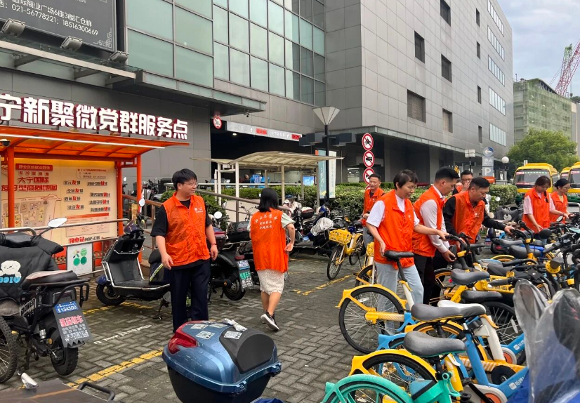 【新兴领域党建】多元主体探新路 携手共谋拓新篇