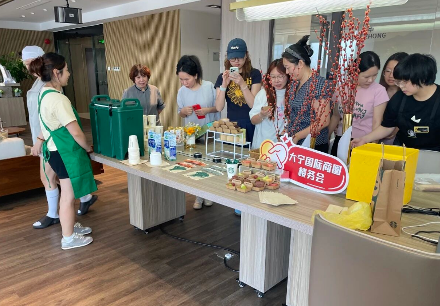 【新兴领域党建】多元主体探新路 携手共谋拓新篇