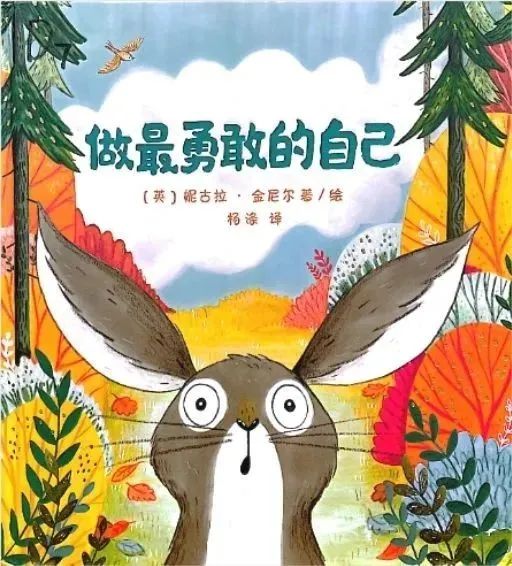 儿童节限定惊喜 | 静图邀您开启“一书一世界”奇妙之旅！