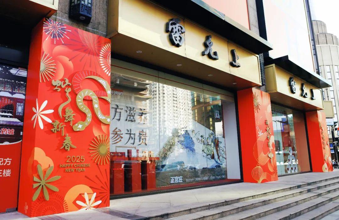 图片2.jpg