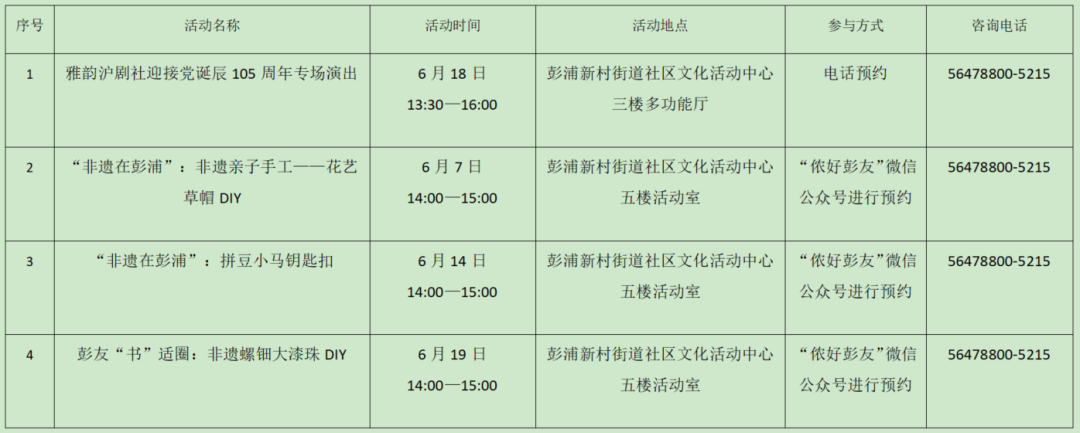 图片25.png 图片25.png