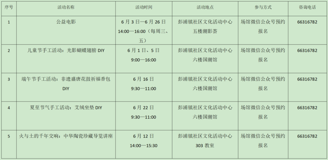 图片28.png 图片28.png