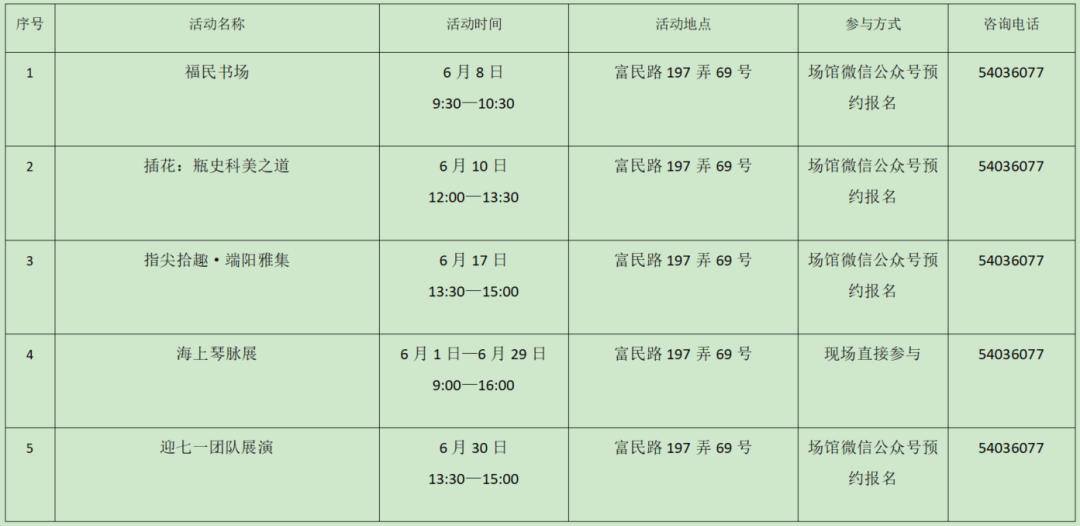 图片14.png 图片14.png