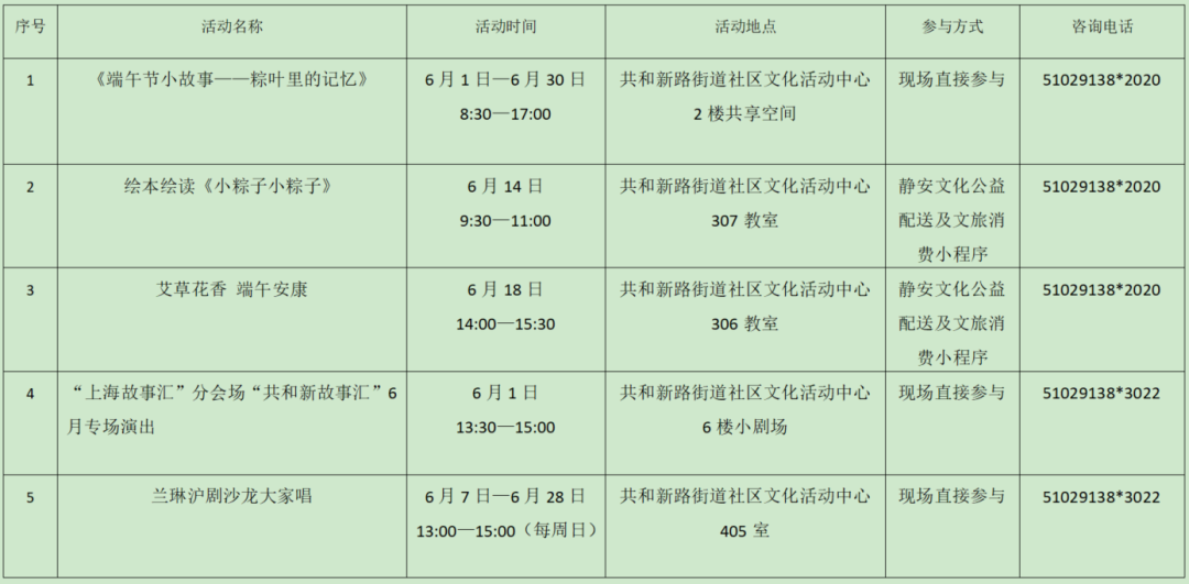 图片21.png 图片21.png