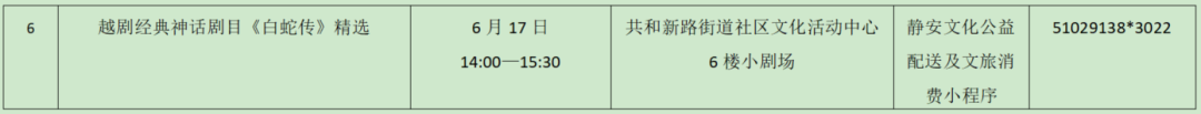 图片22.png 图片22.png