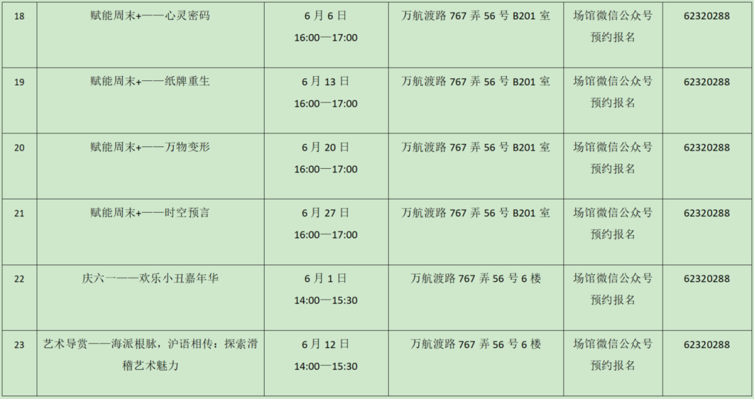 图片10.png 图片10.png