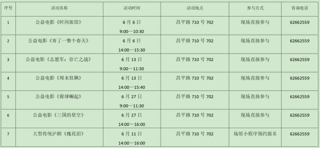 图片11.png 图片11.png