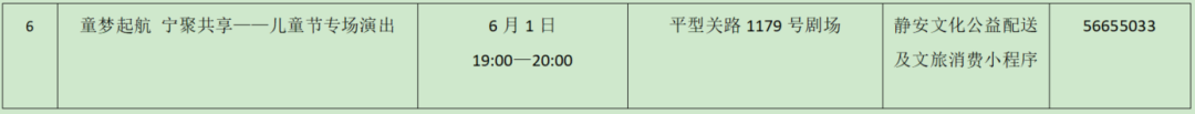 图片24.png 图片24.png