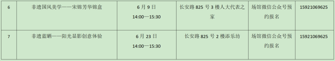 图片16.png 图片16.png