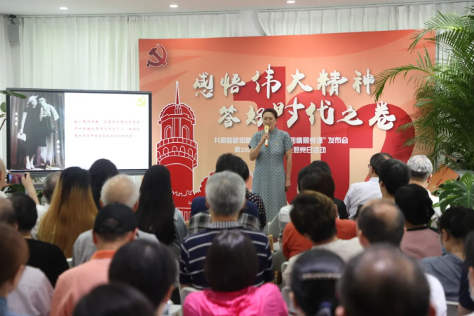 以“茶香”为墨，勾勒“七彩善治”共和新图景丨2025静安街镇书记直播访谈