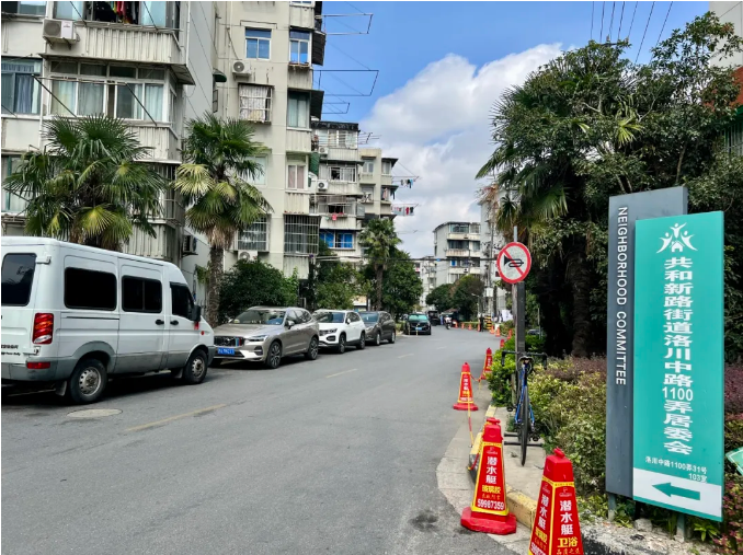 以“茶香”为墨，勾勒“七彩善治”共和新图景丨2025静安街镇书记直播访谈