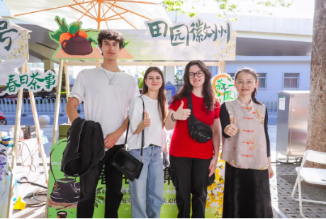 以“茶香”为墨，勾勒“七彩善治”共和新图景丨2025静安街镇书记直播访谈