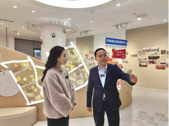 以“茶香”为墨，勾勒“七彩善治”共和新图景丨2025静安街镇书记直播访谈