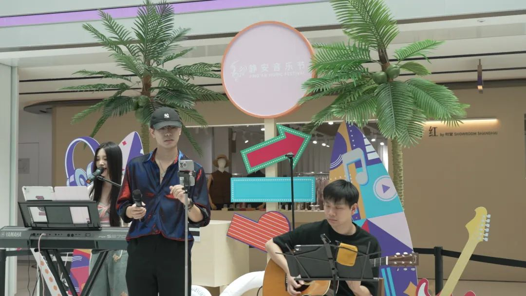 静安音乐节盛夏高潮来袭！