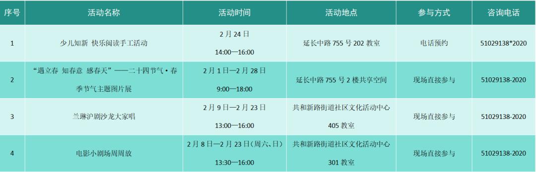 图片13.jpg