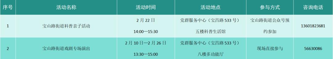 图片11.jpg
