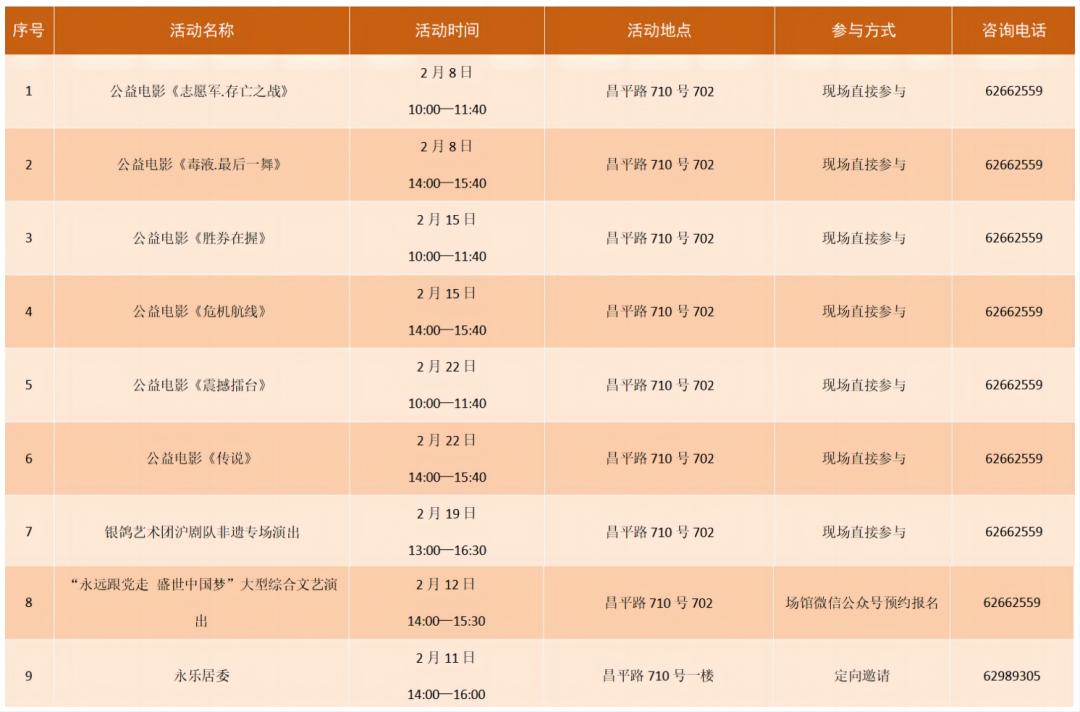 图片6.jpg