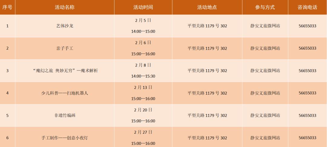 图片14.jpg