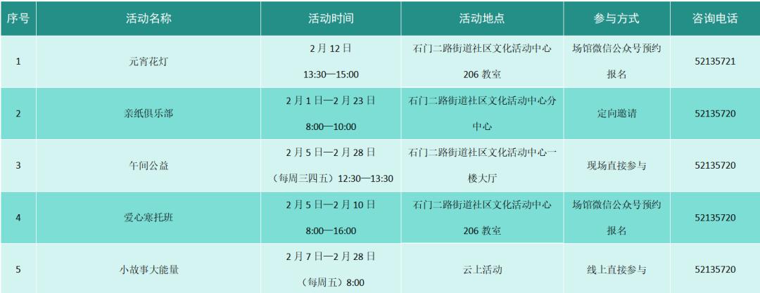 图片7.jpg