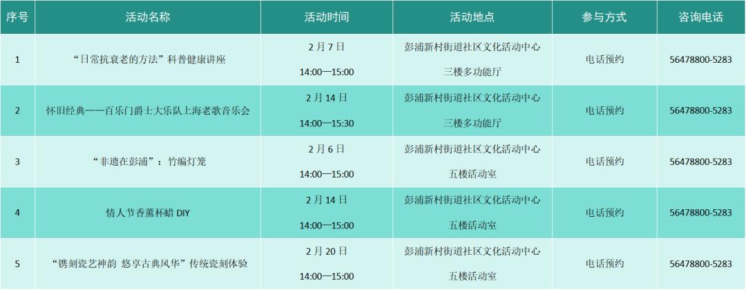 图片15.jpg