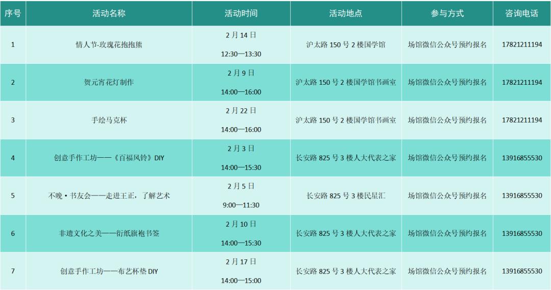 图片9.jpg