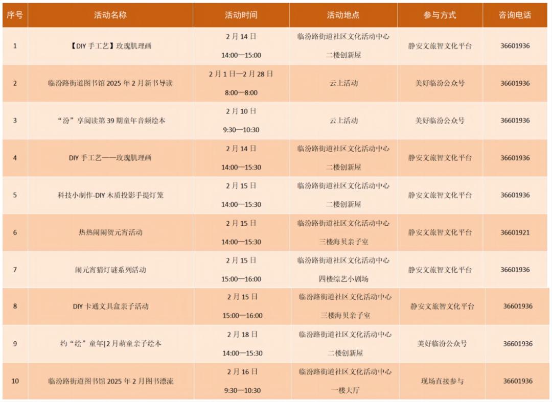 图片16.jpg