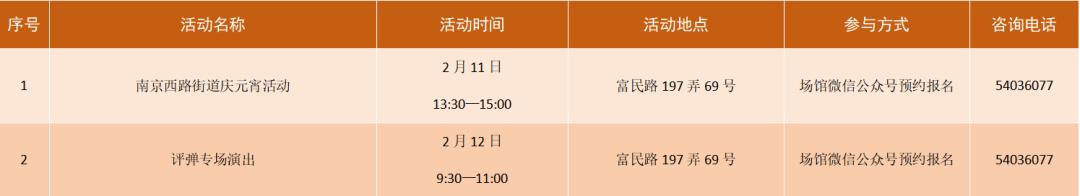 图片8.jpg