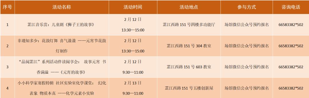 图片12.jpg