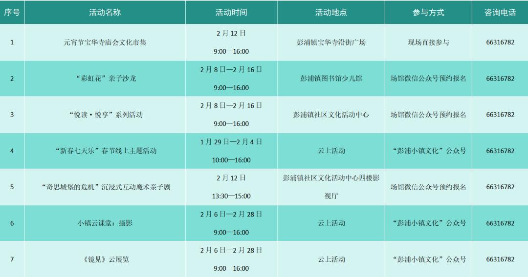 图片17.jpg