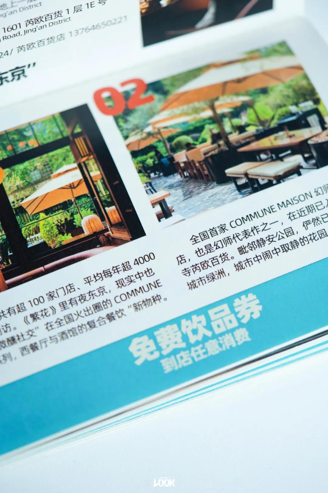 图片13.jpg