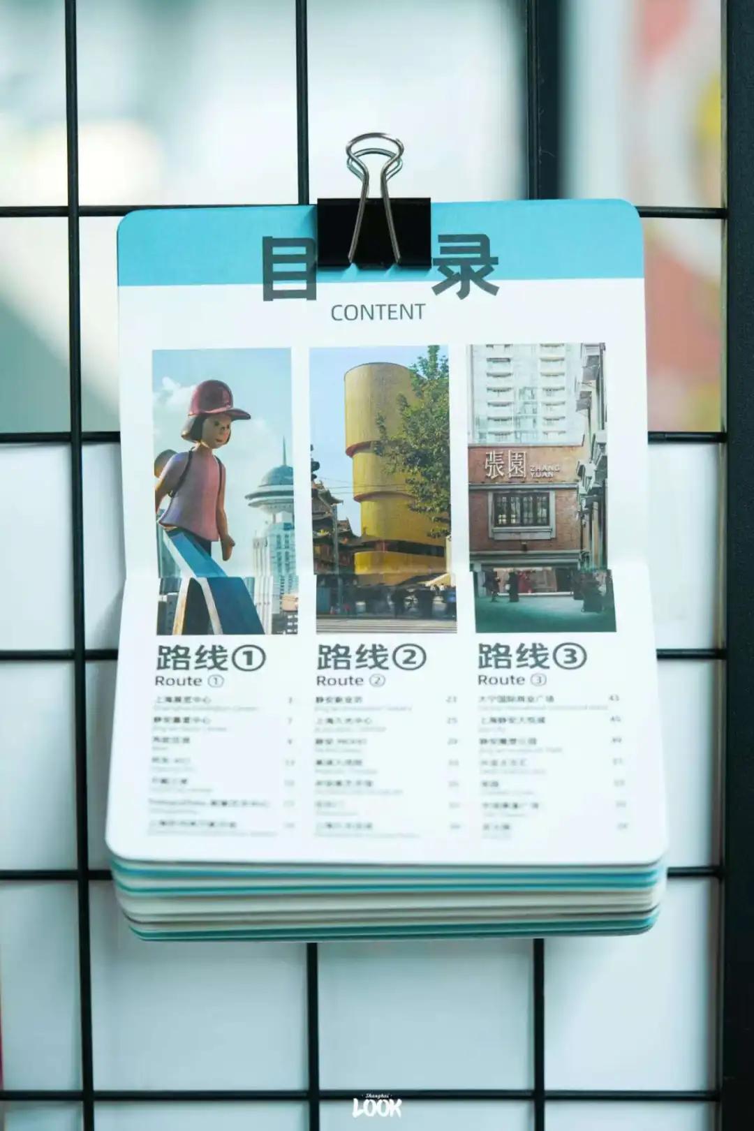 图片7.jpg