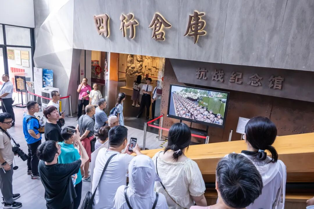 图片4.png