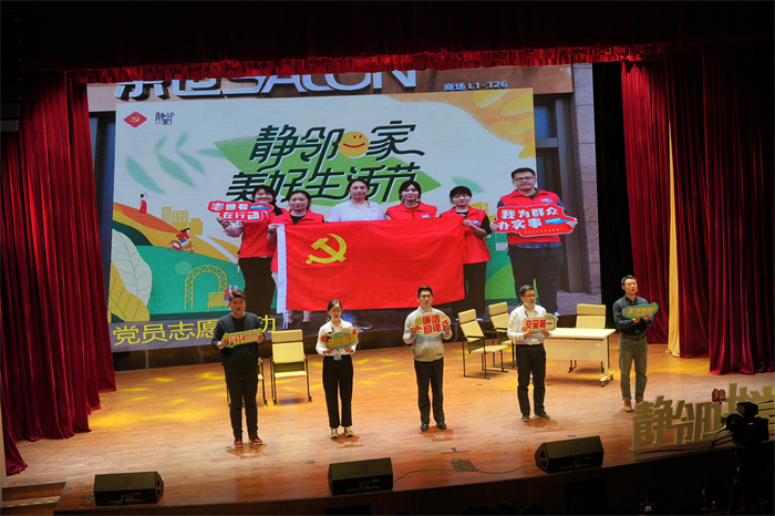 LOCAL1764323829190120NVLTEOG.jpg LOCAL1764323829190120NVLTEOG.jpg