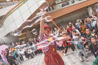 te030202_p22.jpg te030202_p22.jpg