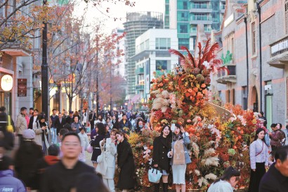 te030202_p17.jpg te030202_p17.jpg