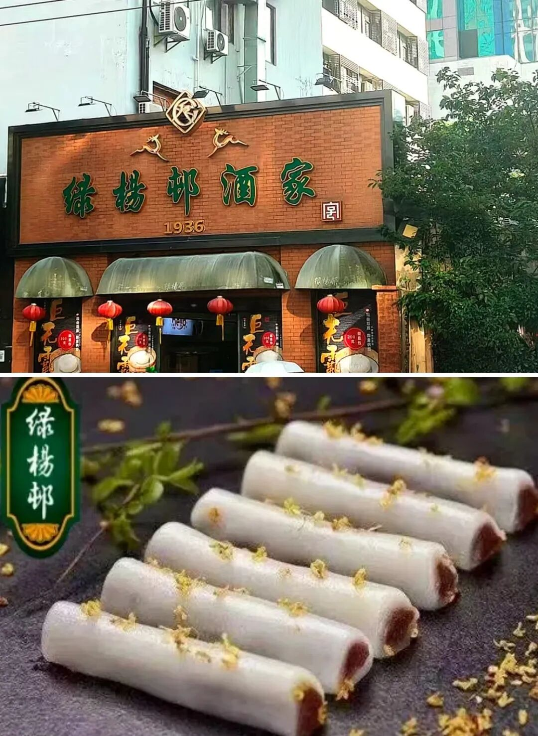 图片6.png 图片6.png