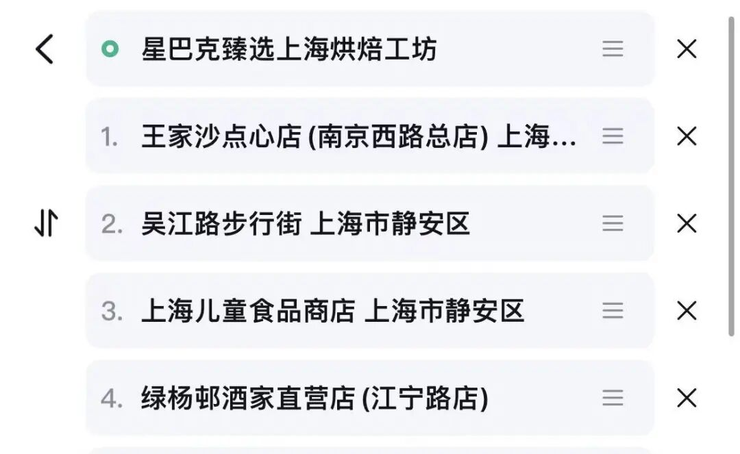 图片12.png 图片12.png