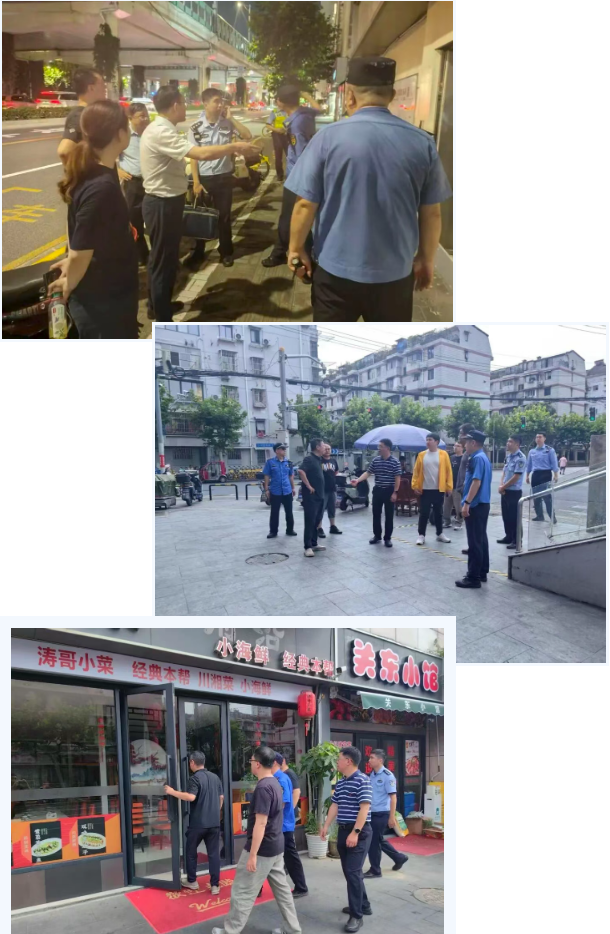 高温坚守不松劲 防汛防台不懈怠 隐患排查不停歇——共和新路街道扎实开展安全生产综合大检查