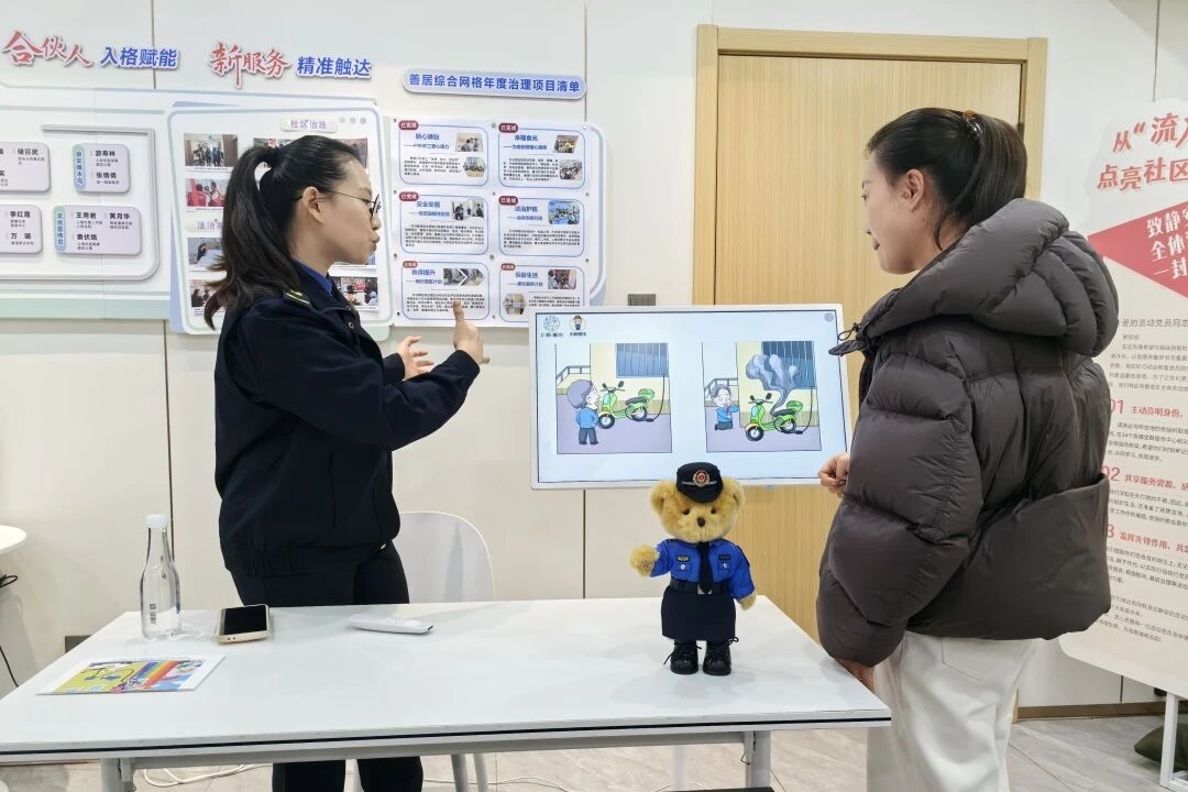 小和普法 ｜ 从“独角戏”到“大合唱”，一场骑行安全普法背后的社区治理新实践