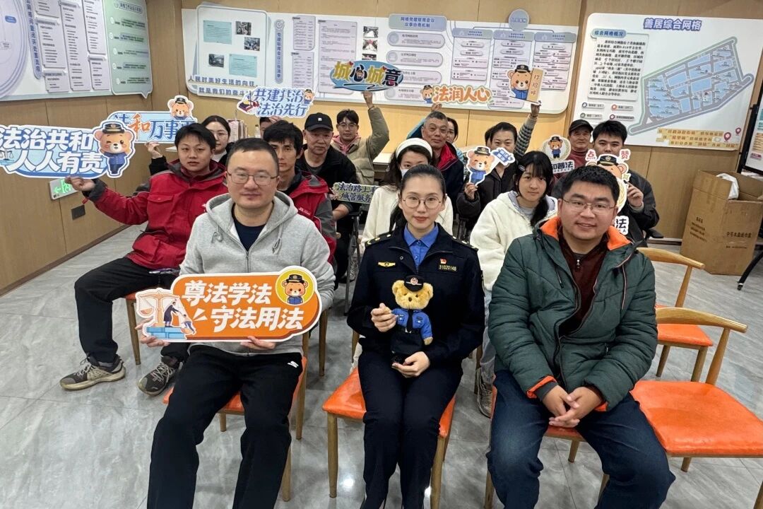 小和普法 ｜ 从“独角戏”到“大合唱”，一场骑行安全普法背后的社区治理新实践