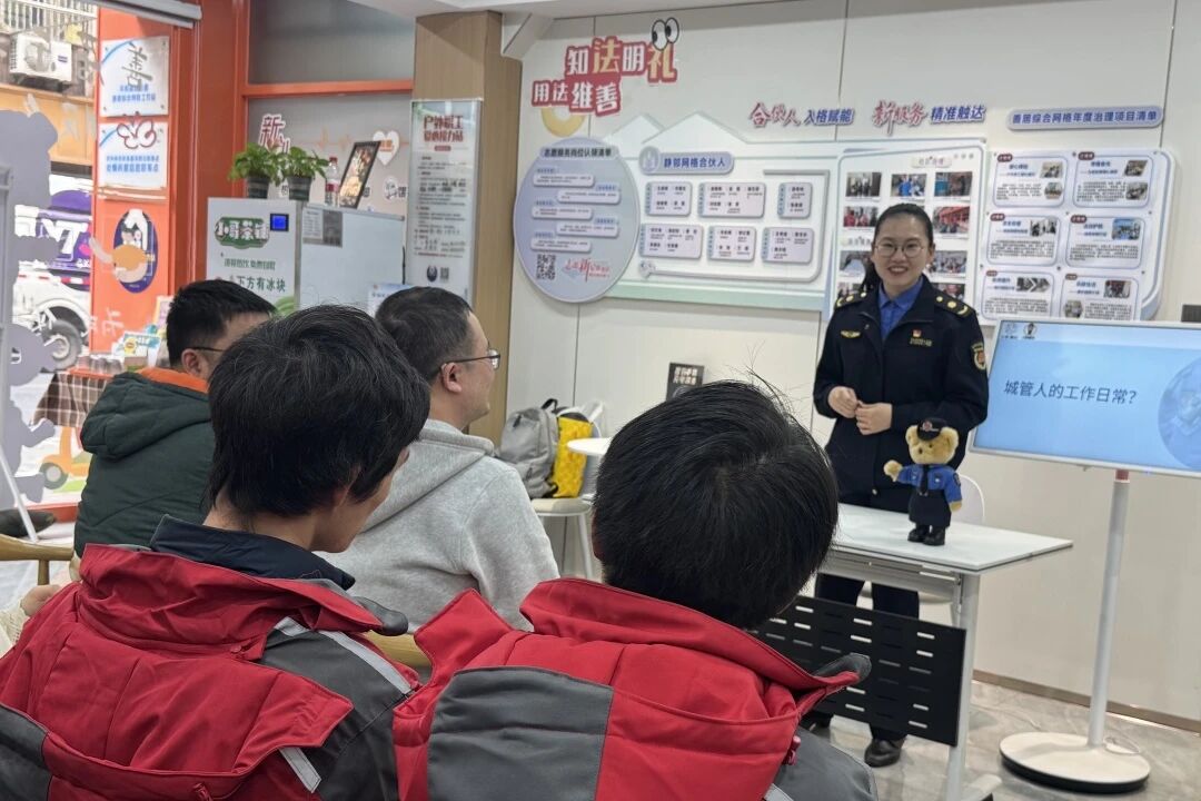 小和普法 ｜ 从“独角戏”到“大合唱”，一场骑行安全普法背后的社区治理新实践