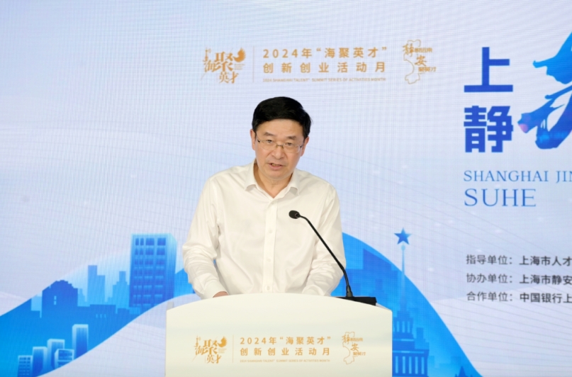 微信截图_20240918190914.png