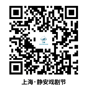 戏剧节特献丨六月档《红色足印》情景党课开放预约！穿越历史，重温峥嵘岁月