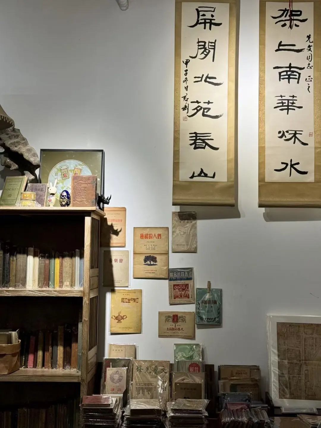 静安区“犀牛书店”获颁全市首批“旧书新知 上海市特色旧书店”！