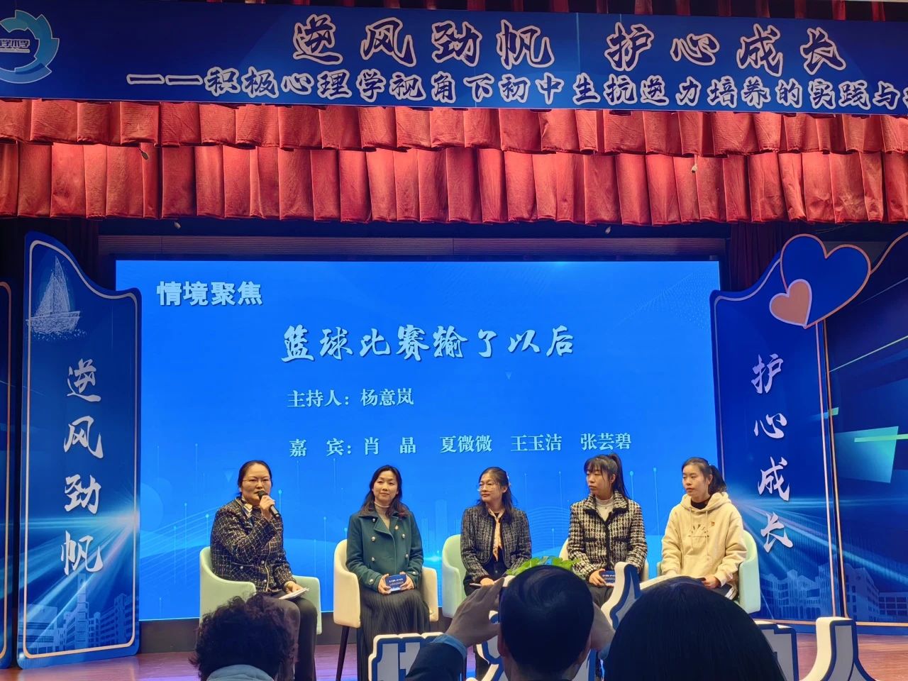 微信图片_20241202111215.jpg