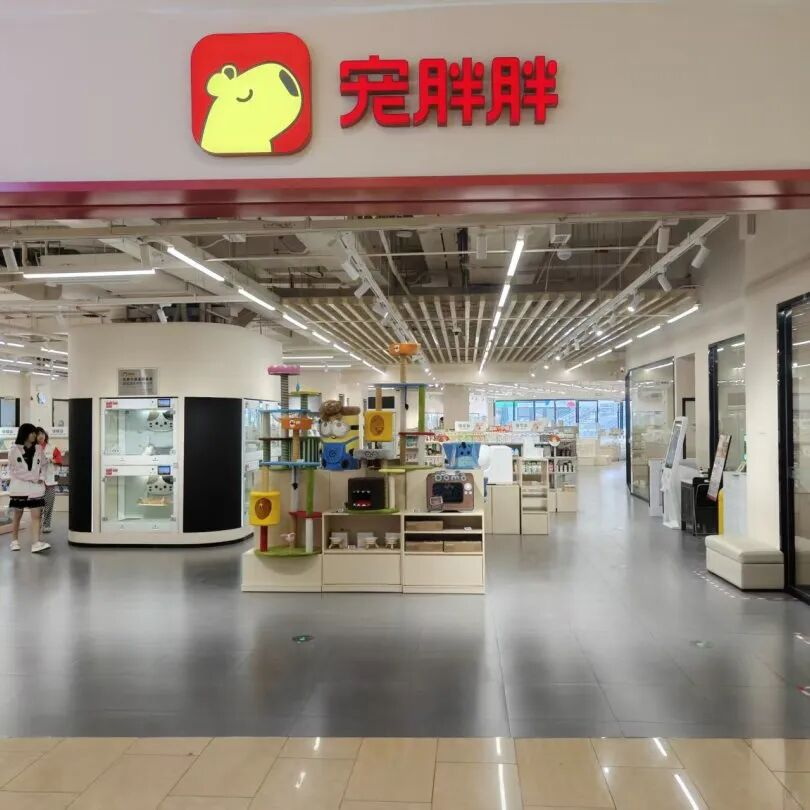 图片7.png