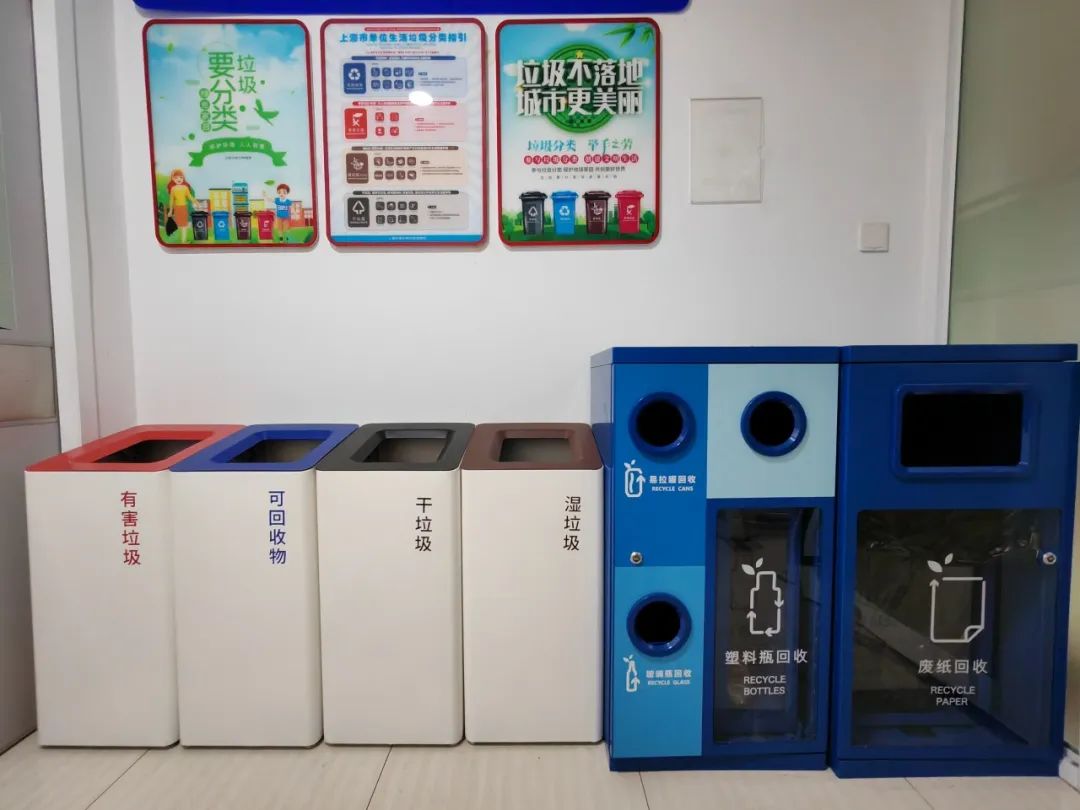 再细化！这个街道实现垃圾“八分类”投放容器全覆盖