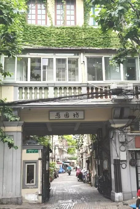 静安愚园路上|老建筑牵手新科技 静安愚园路上|老建筑牵手新科技