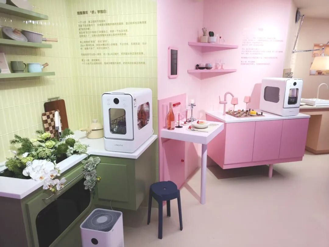 图片5.png 图片5.png